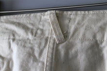 画像をギャラリービューアに読み込む, LOBS " C4 Chino ver2.0 "