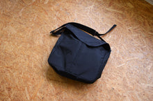 画像をギャラリービューアに読み込む, Kaili " Lazy School Bag "