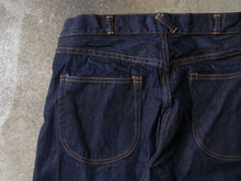 画像をギャラリービューアに読み込む, LOBS " C2 5P Ranch JEANs "
